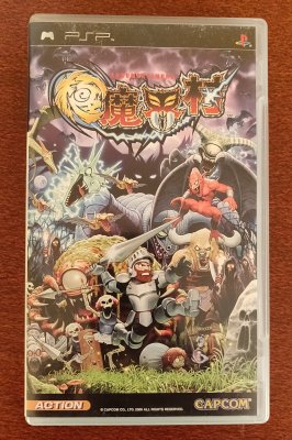 Gokumakaimura Kai - Ultimate Ghosts 'n Goblins