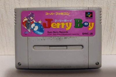 Jerry Boy